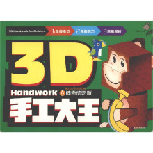 3D�ֹ����� �����(d��ng)���