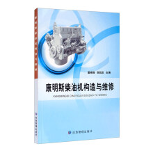 ����˹���͙C(j��)��(g��u)���c�S��