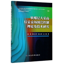 ܛú�Ӵ�ɸ߾C�ɲɈ�(ch��ng)���r������Փ�����g(sh��)�о�