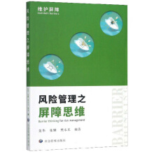 �L(f��ng)�U(xi��n)����֮����˼�S