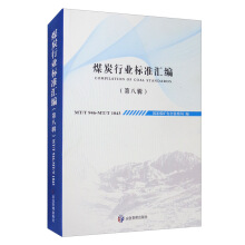 ú̿�ИI(y��)�˜ʅR�����ڰ�݋��