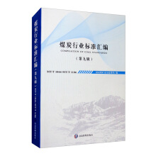 ú̿�ИI(y��)�˜ʅR�����ھ�݋��