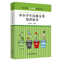 ��С�W(xu��)���������֪�R�x��