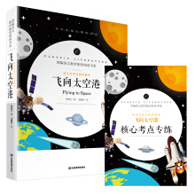 �w��̫�ո� ��С�W���n����x����ȫ�����������o�h�p�o�ϵK�����ꃺͯ�ČW�x�����