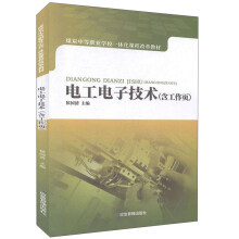 늹���Ӽ��g(sh��)���������(y��)��/ú̿�е��I(y��)�W(xu��)Уһ�w���n�̸ĸ�̲�