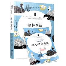 ����ͯԒ ��С�W(xu��)���n����x����ȫ�����������o�h�p�o�ϵK�����ꃺͯ�ČW(xu��)�x�����