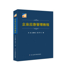 ��I(y��)��(y��ng)�������̳�