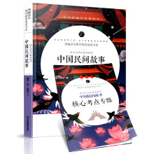 �Ї����g���� ��С�W���n����x����ȫ�����������o�h�p�o�ϵK�����ꃺͯ�ČW�x�����