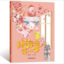 �������ZԒС��/�Ї����y(t��ng)���׹�(ji��)���L��