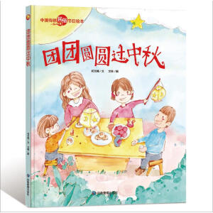 �F�F�A�A�^����/�Ї����y(t��ng)���׹�(ji��)���L��