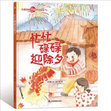 ææµµӭ��Ϧ/�Ї����y(t��ng)���׹�(ji��)���L��