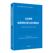 ��������˜ʻ����P(gu��n)��x�͌����m��