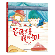 �֋������ҵĂ���