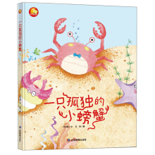 һֻ�ª���С�з/С����ͯ��