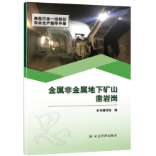 ���ٷǽ��ٵ��µVɽ菎r������Σ�ИI(y��)һ����λ��ȫ���a(ch��n)ָ���փԣ�