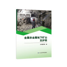 ���ٷǽ��ٵ��µVɽ֧�o������Σ�ИI(y��)һ����λ��ȫ���a(ch��n)ָ���փԣ�