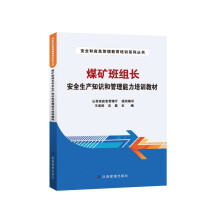 ú�V��M�L��ȫ���a(ch��n)֪�R�͹���������Ӗ�̲�