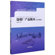 �xú�S�a(ch��n)ƷÓˮ��������퓣�