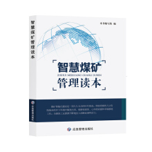 �ǻ�ú�V�����x��