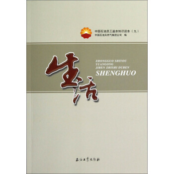 �Ї�ʯ�͆T������֪�R(sh��)�x��9:���� 