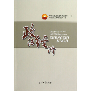 �Ї�ʯ�͆T������֪�R�x����1�������ν�(j��ng)��(j��)