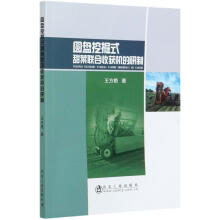 �A�P�ھ�ʽ���(li��n)���ի@�C(j��)������