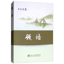 �I(l��ng)��