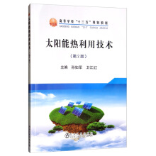 ̫��ܟ����ü��g(sh��)����2�棩