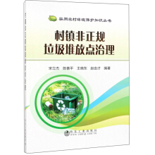 ���(zh��n)����Ҏ(gu��)�����ѷ��c(di��n)����