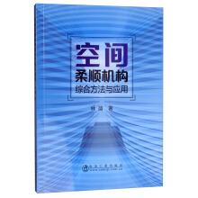 ���g��혙C��(g��u)�C�Ϸ����c����