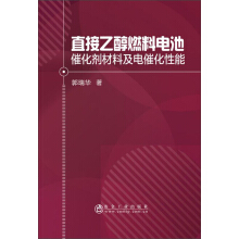 ֱ���Ҵ�ȼ��늳ش߻������ϼ�늴߻�����