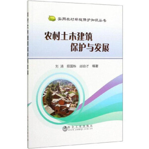 �r(n��ng)����ľ�������o(h��)�c�l(f��)չ