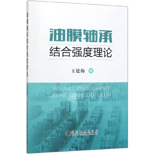 ��Ĥ�S�нY(ji��)�Ϗ�(qi��ng)����Փ