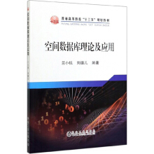 ���g��(sh��)��(j��)����Փ����(y��ng)��