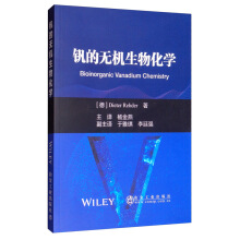 �C�ğo�C(j��)���ﻯ�W(xu��)