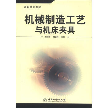 ���ߌ��̲ģ��C(j��)е���칤ˇ�c�C(j��)���A��