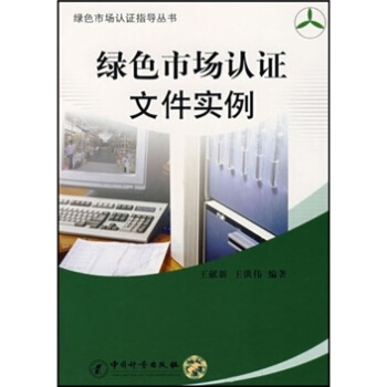 �Gɫ�Ј��J(r��n)�C�ļ���(sh��)��