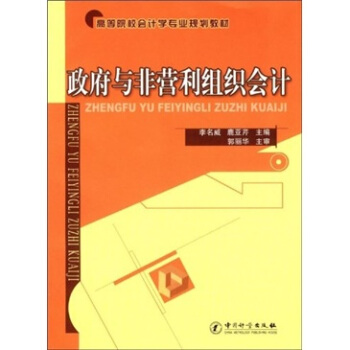 �����c�ǠI���M����(hu��)Ӌ(j��)