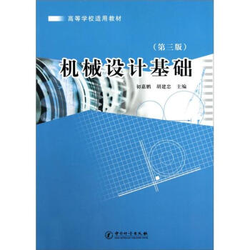 �Cе�O(sh��)Ӌ���A(ch��)����3�棩