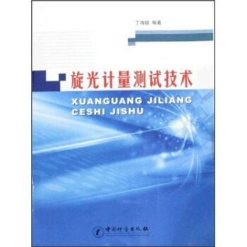 ����Ӌ(j��)���yԇ���g(sh��)