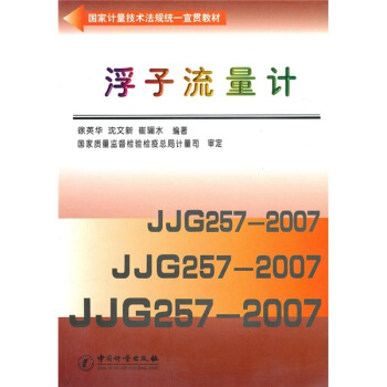 ��������Ӌ(j��)