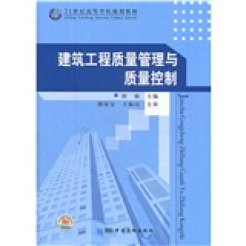 ���������|(zh��)�������c�|(zh��)������/21���o(j��)�ߵȌW(xu��)УҎ(gu��)���̲�