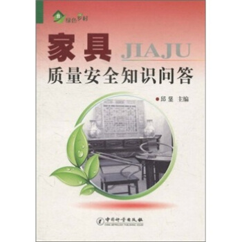 �Gɫ�l(xi��ng)�壺�Ҿ��|(zh��)����ȫ֪�R(sh��)����