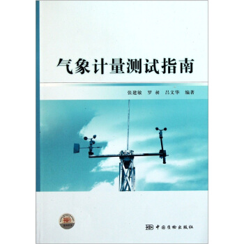 ����Ӌ���yԇָ��