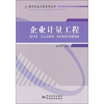 ��I(y��)Ӌ(j��)������