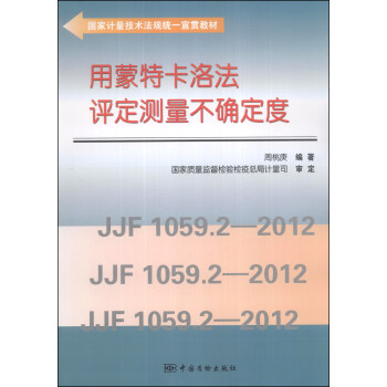 ����Ӌ�����g��Ҏ(gu��)�y(t��ng)һ��؞�̲ģ������ؿ��巨�u���y�����_����