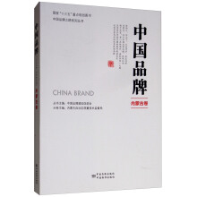 �Ї�Ʒ�ƣ���(n��i)�ɹž�