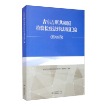 ������˹���͇��z�z�߷��ɷ�Ҏ(gu��)�R��