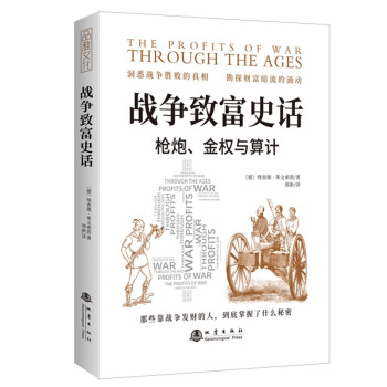 ��(zh��n)���¸�ʷԒ�����������(qu��n)�c��Ӌ(j��)����Щ����(zh��n)���l(f��)ؔ(c��i)?sh��)���������������ʲô���ܣ? onerror=