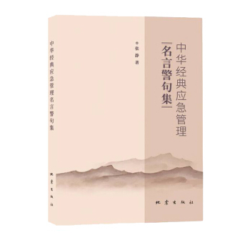 ���A��(j��ng)�䑪(y��ng)���������Ծ��伯